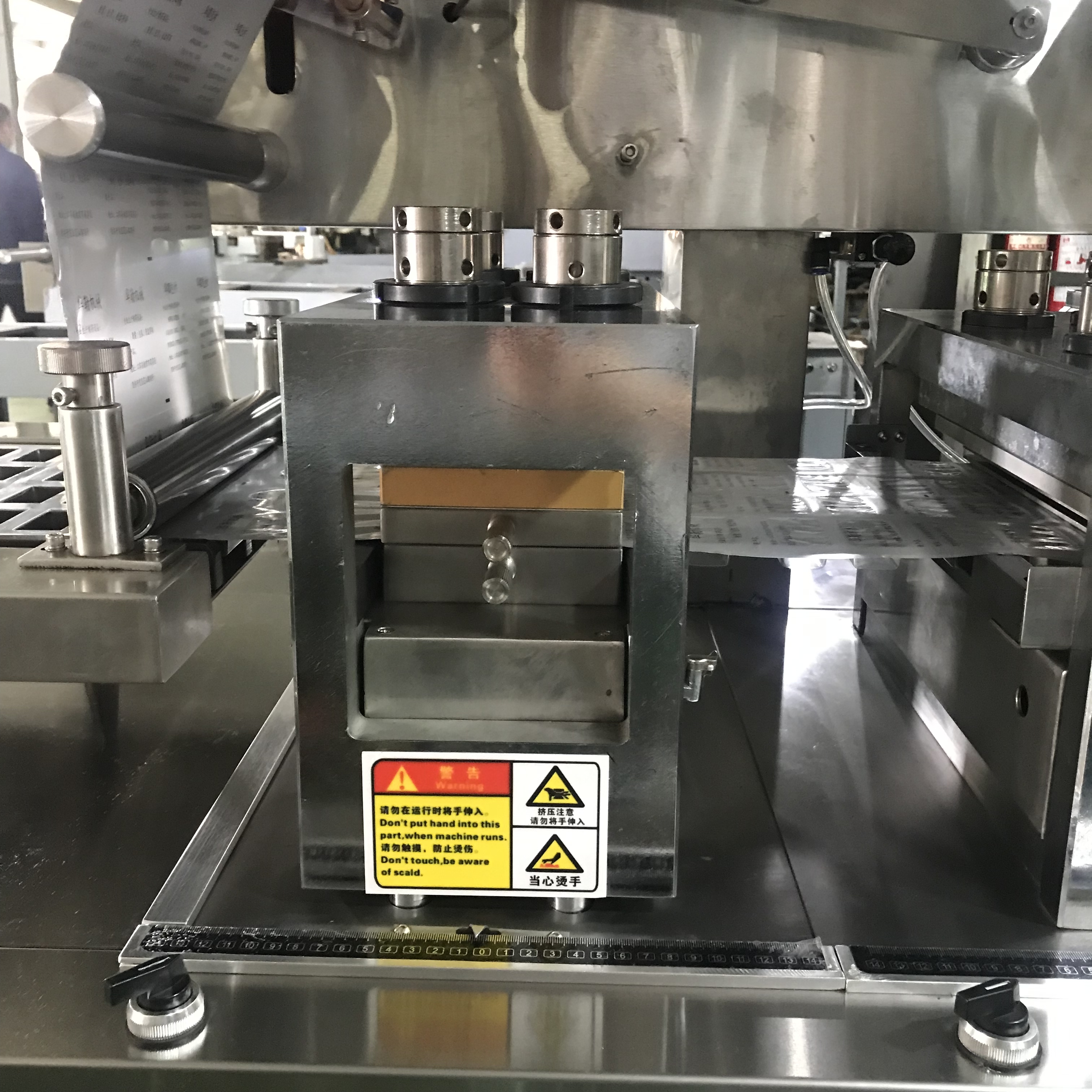 Material de Embalaje de PVC para Rellenar Mermeladas Alta Precisión Adecuado para Diversas Necesidades de Envasado de Alimentos y Protección Mejorada del Producto