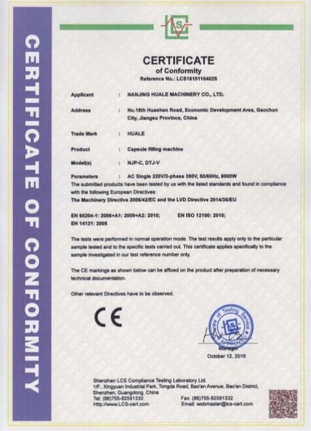 China WENZHOU HUALE MACHINERY CO.,LTD certificaciones